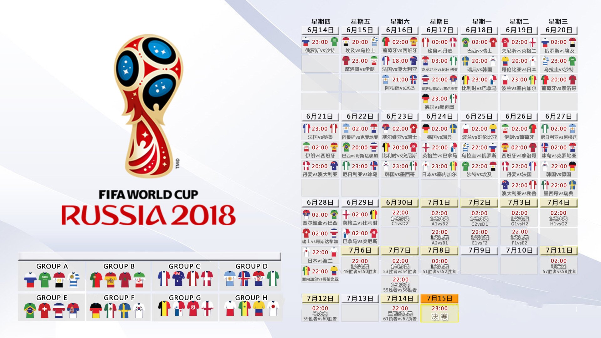 跨界惊天逆转！莎拉波娃空降NBA送出关键助攻，雄鹿险胜快船！