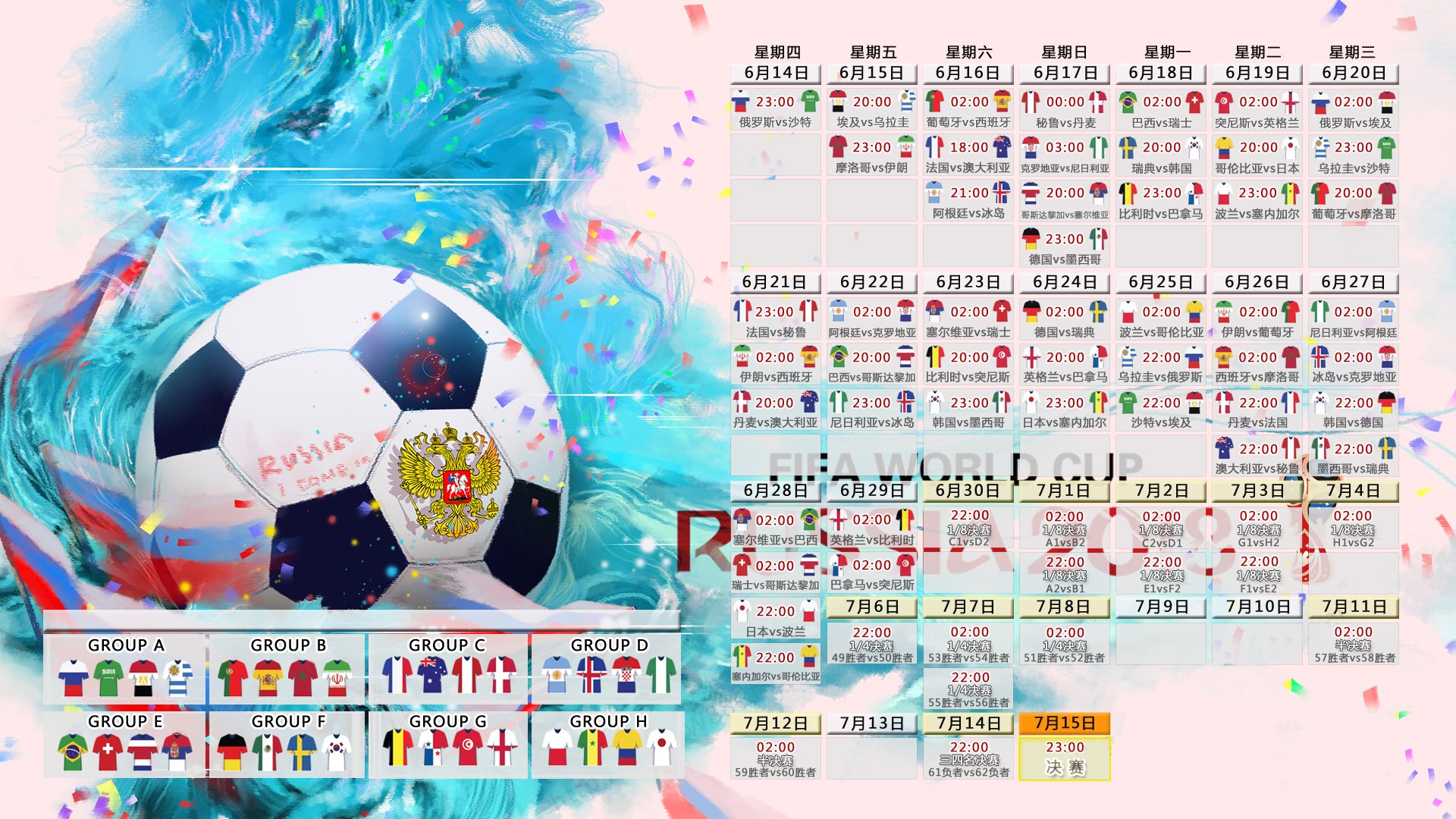 九游网页版-一鸣惊人！皇马新援穆雷独造三球，银河战舰主场狂胜引爆足坛热议